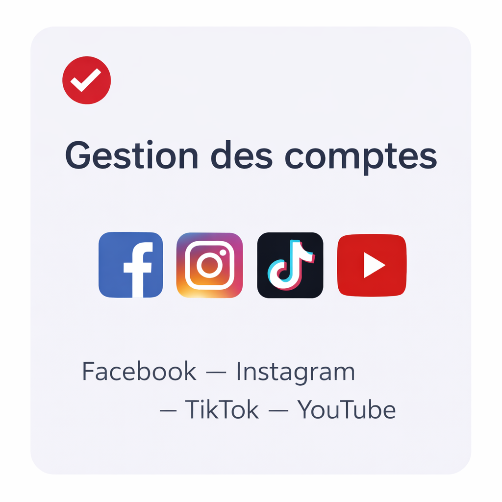 Gestion des comptes
